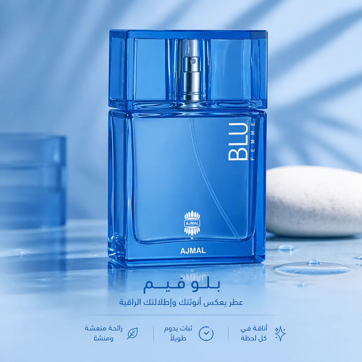 صورة المنتج 2