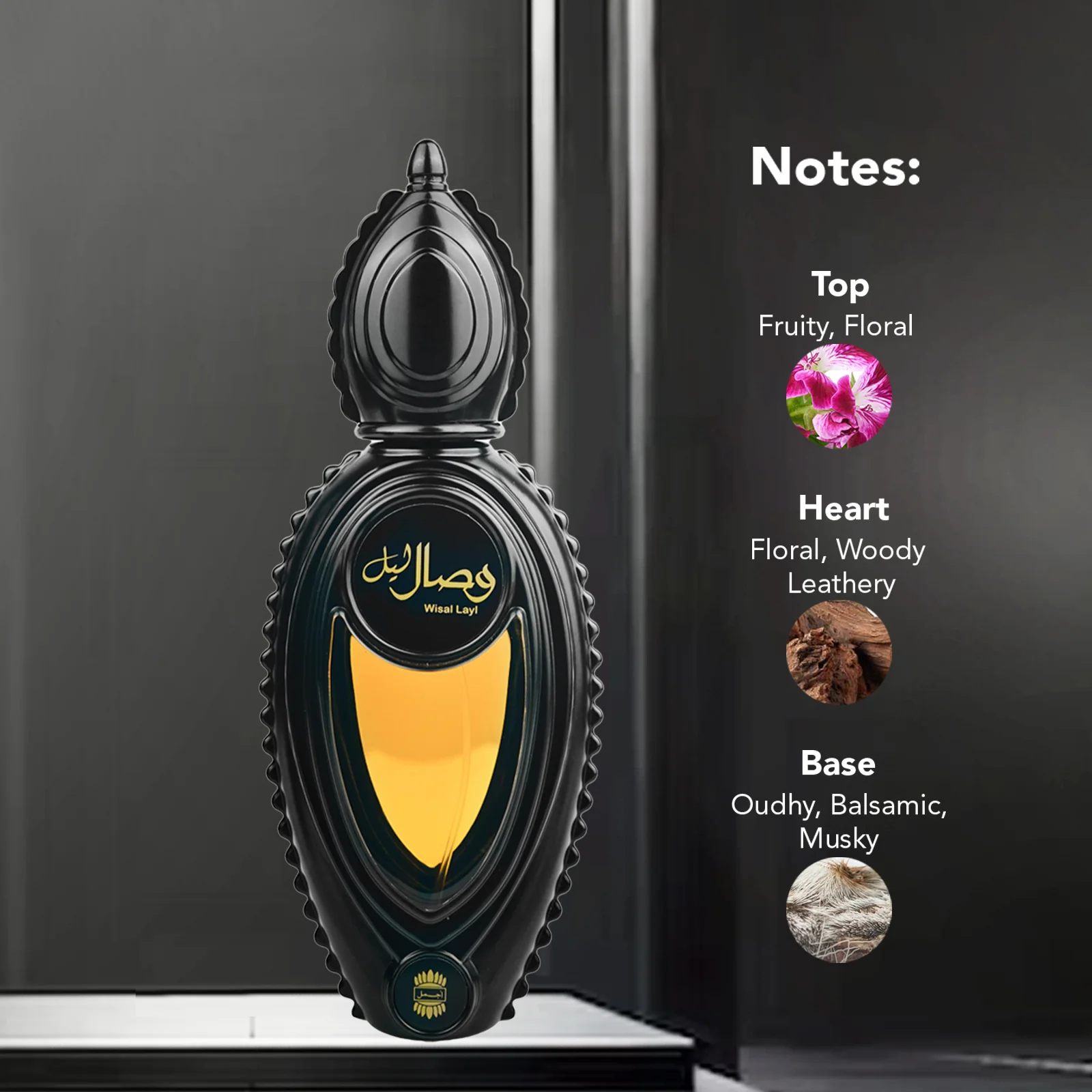 صورة المنتج 2